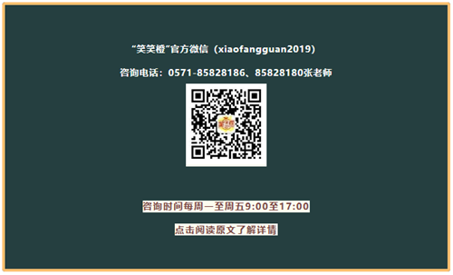 QQ图片20200807095433.png