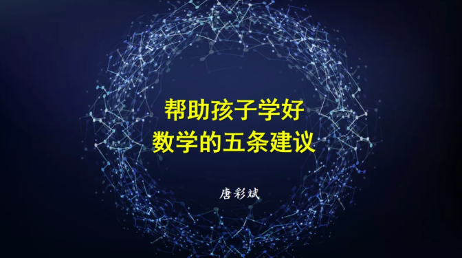 QQ图片20200809194142.png