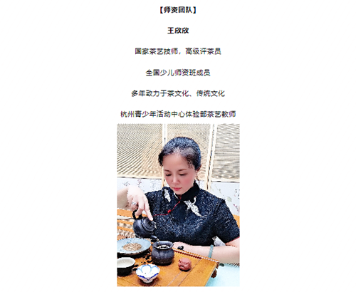 1597393529415044796.png QQ图片20200814094114.png