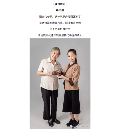 1597649168801032500.png QQ图片20200817125828.png