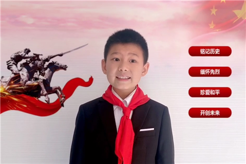 Heroes in My Heart我心中的抗战英雄 朗诵者：刘家楷.png