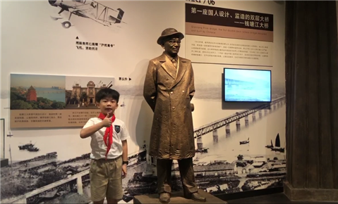 The real hero -Mao Yisheng真正的英雄茅以升——朗诵者：陈羽康.png