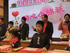 4 拷贝.jpg
