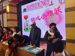 5 拷贝.jpg