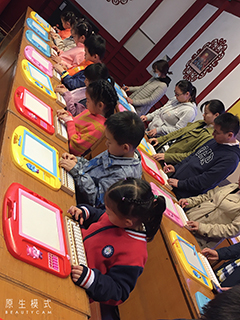8 拷贝.jpg