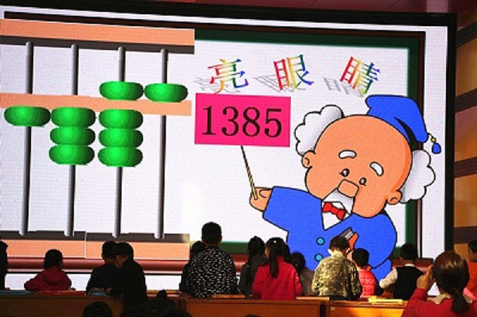 9 拷贝.jpg