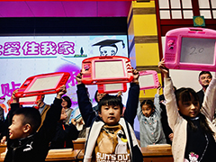 12 拷贝.jpg
