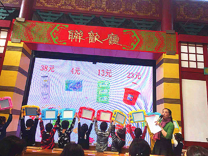 13 拷贝.jpg