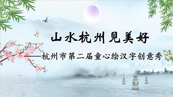 封面x.png