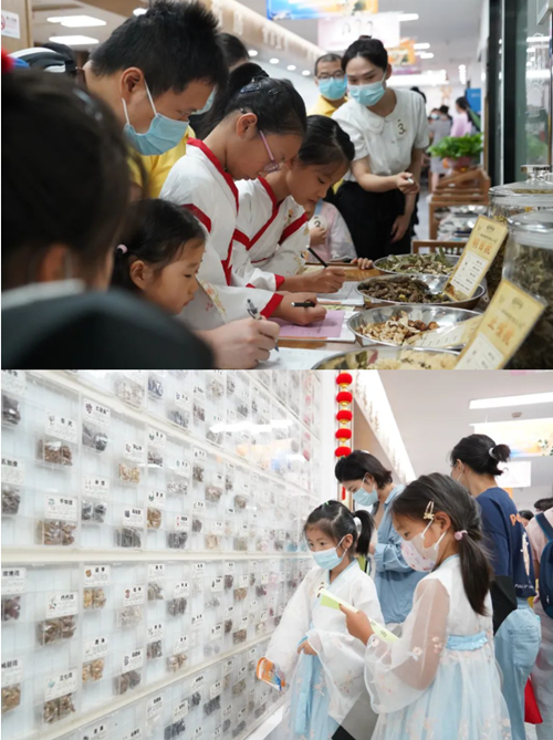 QQ图片20220908084742.png