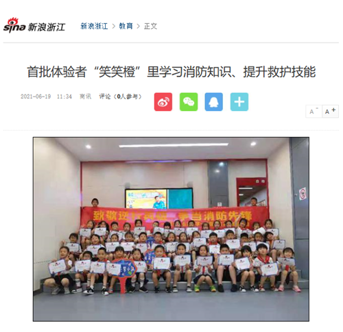 QQ图片20210807111010.png