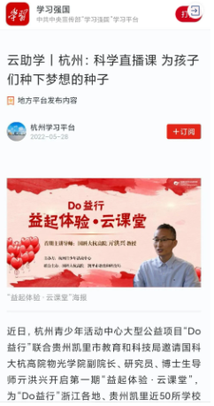 1654044203122061015.png QQ图片20220601083931.png