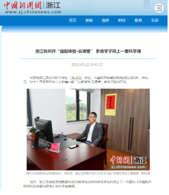 1654044212450055406.png QQ图片20220601083946.png