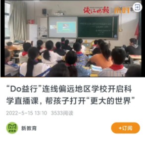 1654044226227026921.png QQ图片20220601084008.png