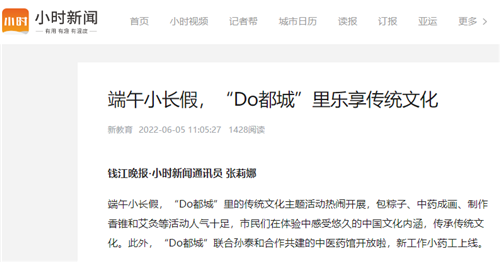 1654478717607099711.png QQ图片20220606091842.png