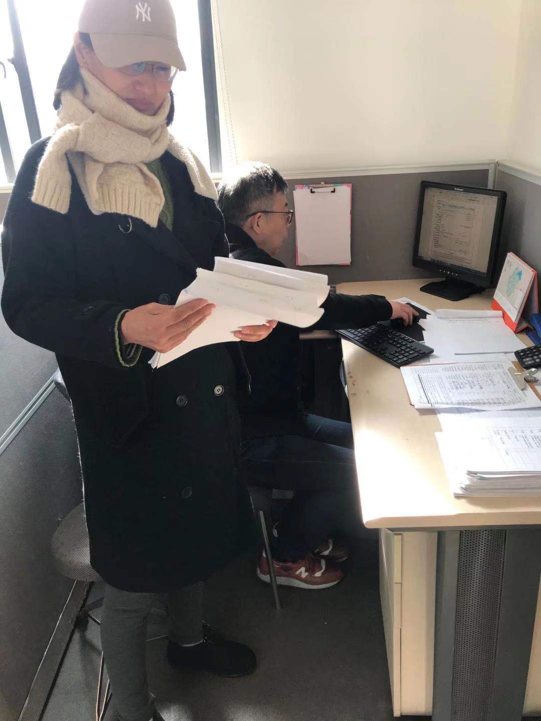 1612674127492039568.jpg 微信图片_20210130164836.jpg