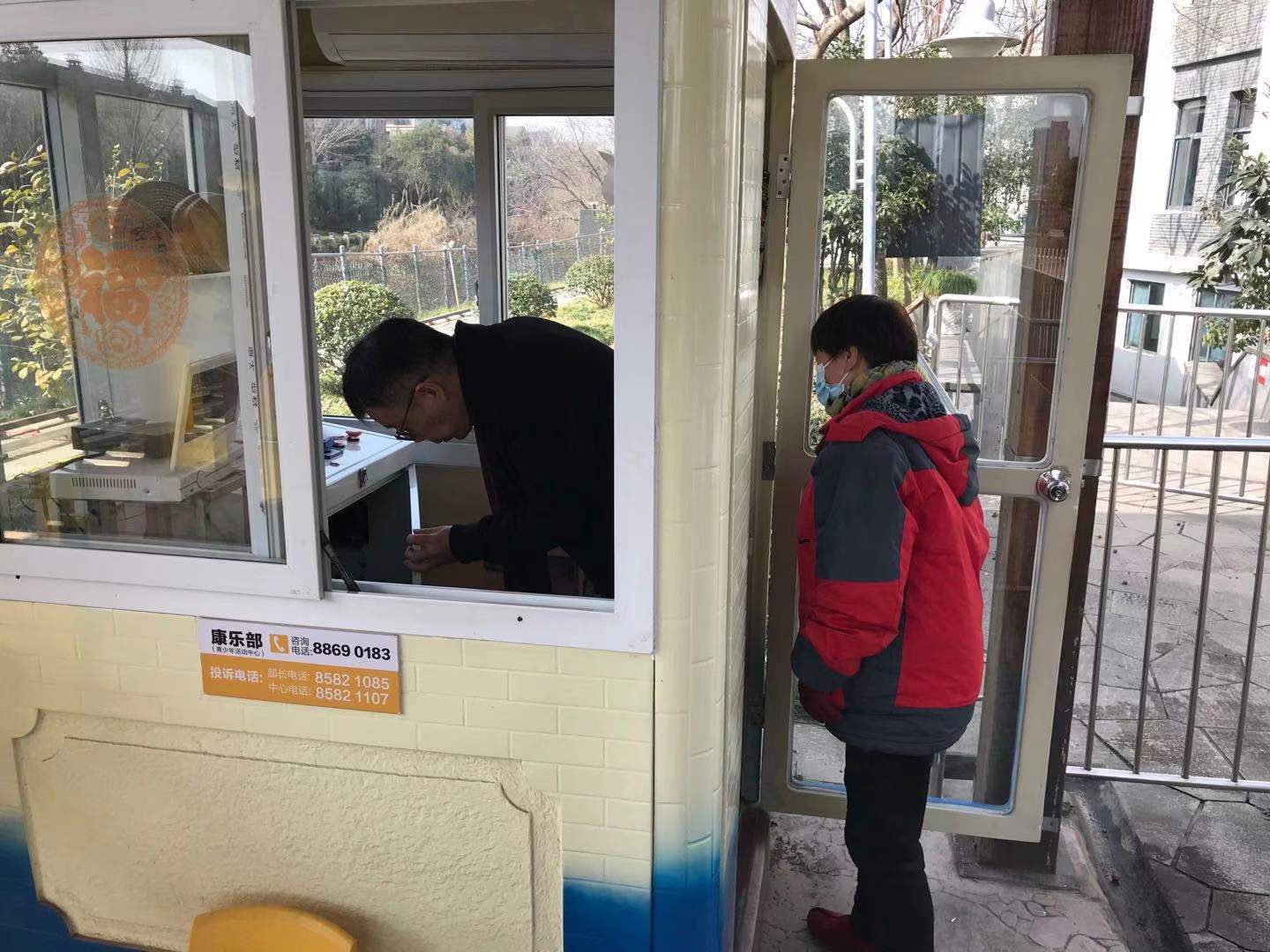 1612674134175006114.jpg 微信图片_20210130164851.jpg