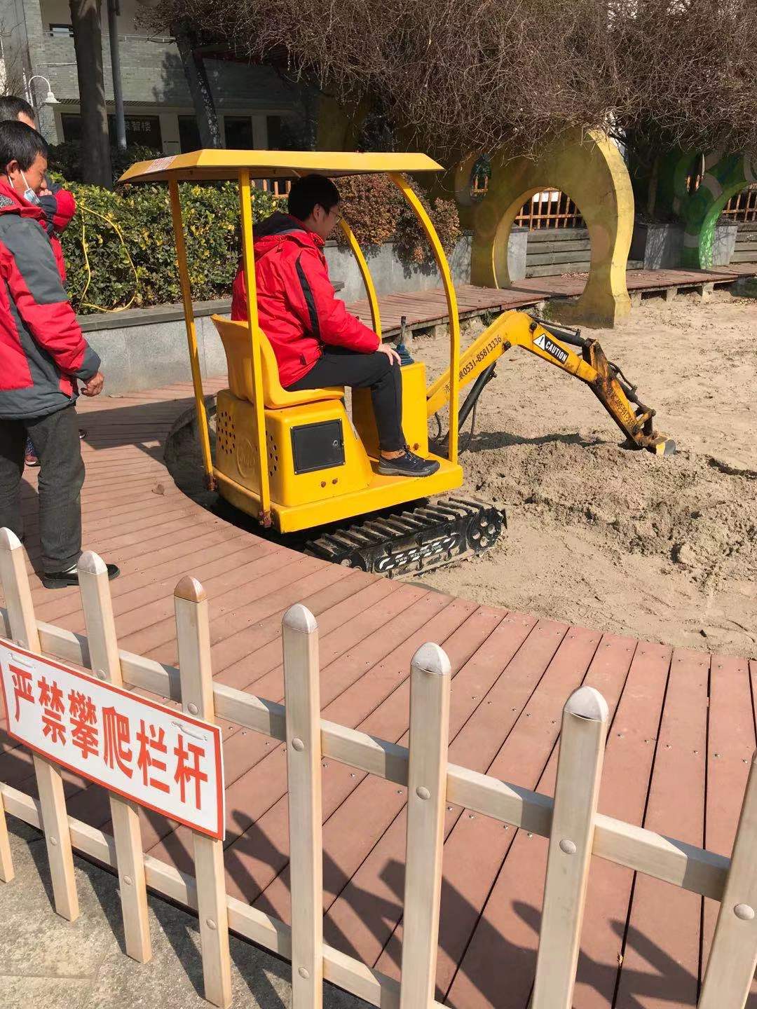 1612674156045076512.jpg 微信图片_20210130164921.jpg