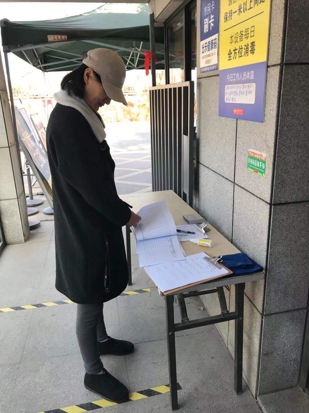 1612674183887065939.jpg 微信图片_20210130164933.jpg