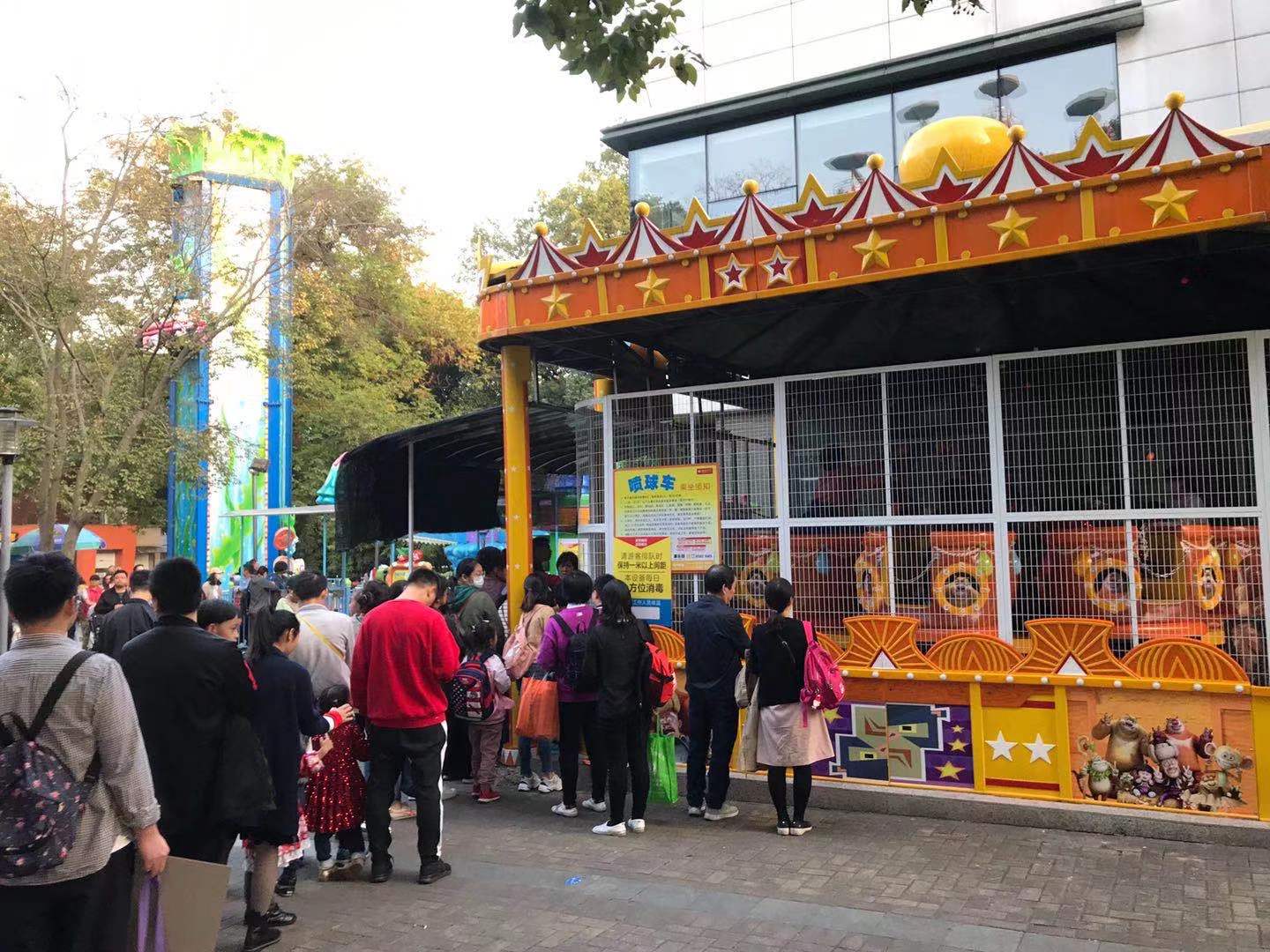 1612688686616025441.jpg 微信图片_20210207153618.jpg