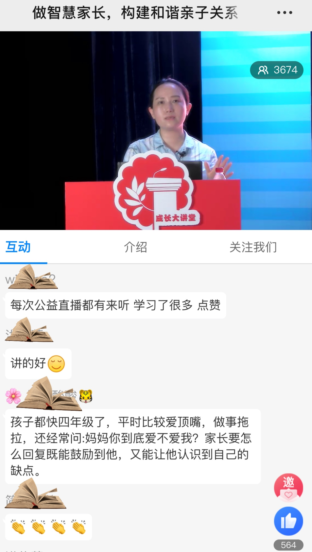 1590110855188045651.png 1590110855188045651.png