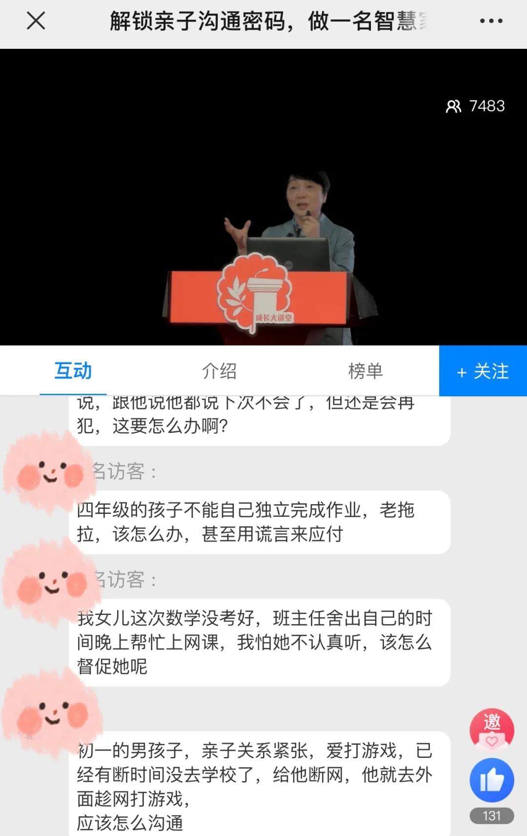 1606357923943080243.jpg