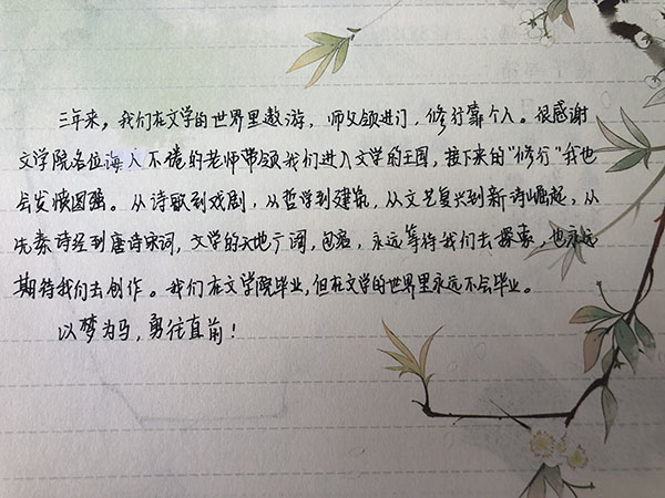 IMG_1440 拷贝.jpg
