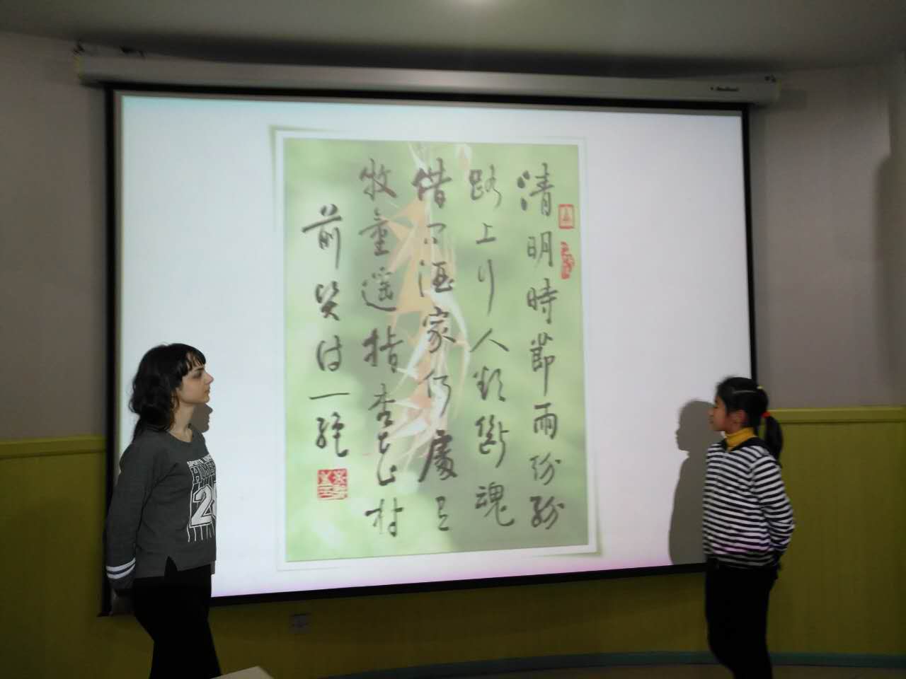 微信图片_20170409172506.jpg